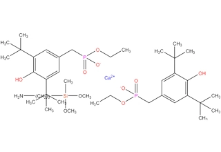 Canxi diethyl BIS [[3,5-bis(1,1-dimethylethyl)-4-hydroxyphenyl] Methyl] phosphonate]