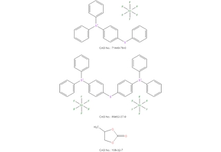 Diphenyl(4-phenylthio)phenylsufonium BIS BIS (4-(diphenylsulfonio)phenyl) Sulfide BIS (hexafluoroantimonate) Propylene Carbonate