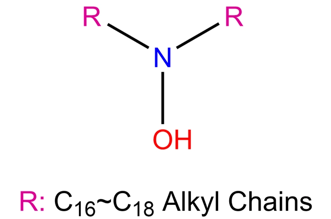 BIS (Hydrogenated tallow C16-18-alkyl)hydroxylamine